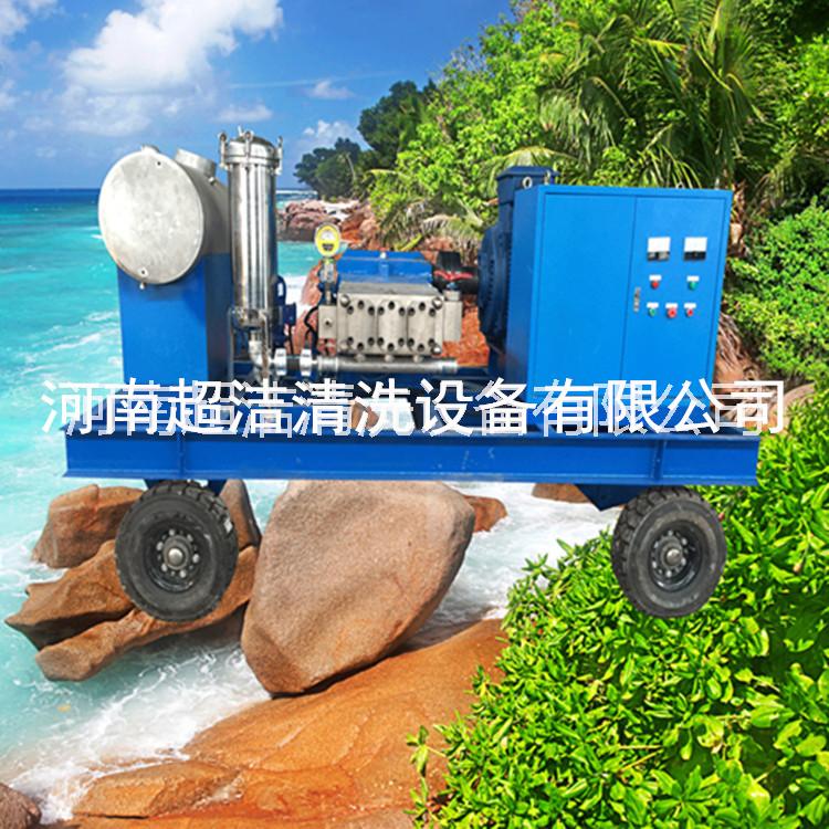 河南超潔廠家直銷進(jìn)口高壓泵 試壓泵 柱塞泵 超高壓清洗機(jī)