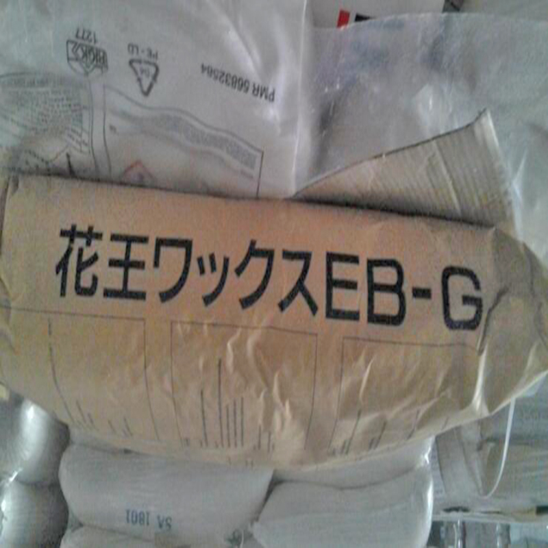日本花王EBS潤滑劑，EB-G分散劑