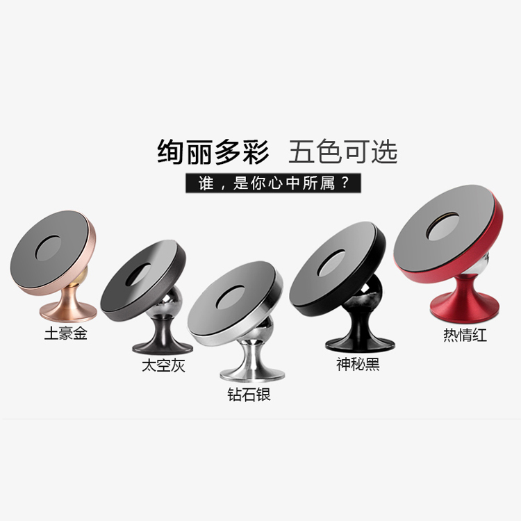 三星無線充 手機車載無線充電器 手機無線充 手機車載無線充電器