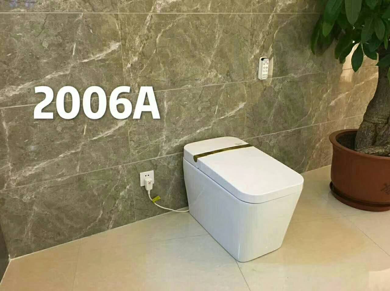 代理智能坐便器