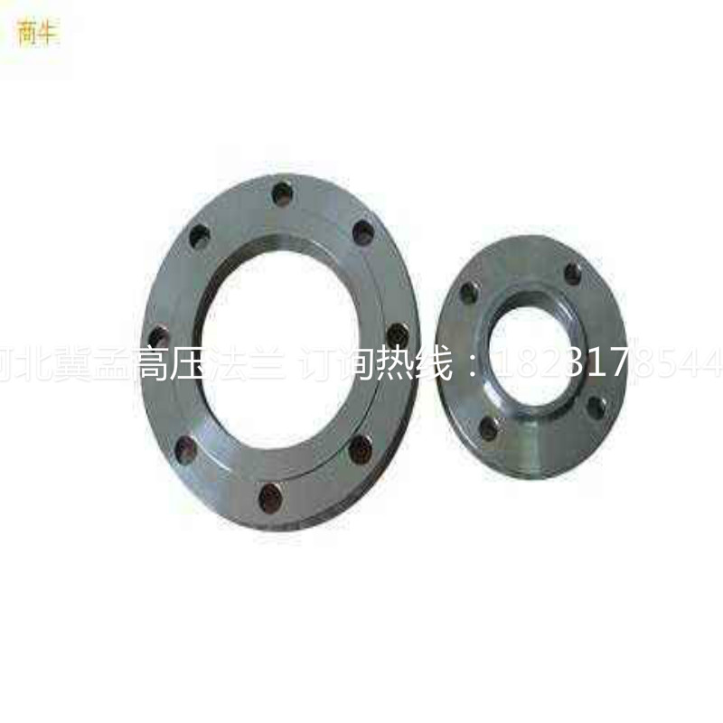 供應信息異型法蘭、圖紙定做、法蘭
