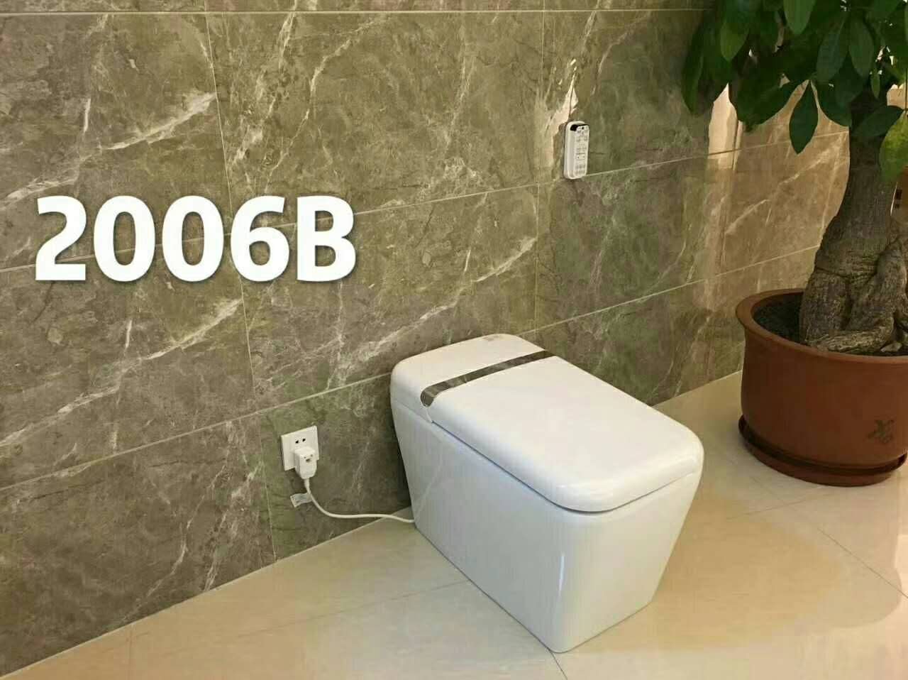 代理智能坐便器