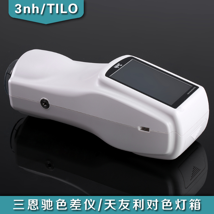 3nh三恩馳NS808分光測(cè)色儀交通路標(biāo)測(cè)量*