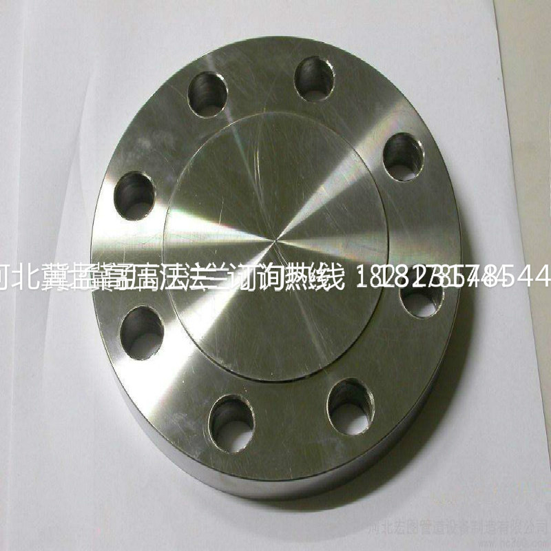 專業(yè)生產(chǎn)A105碳鋼法蘭 美標(biāo)平焊對(duì)焊法蘭
