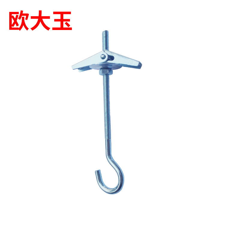 吊具吊繩 廣州吊具吊繩市場行情 廣州吊具吊繩價格 吊具吊繩廠家直銷 廣州吊具吊繩供應(yīng)商 廣州吊具吊繩批發(fā)