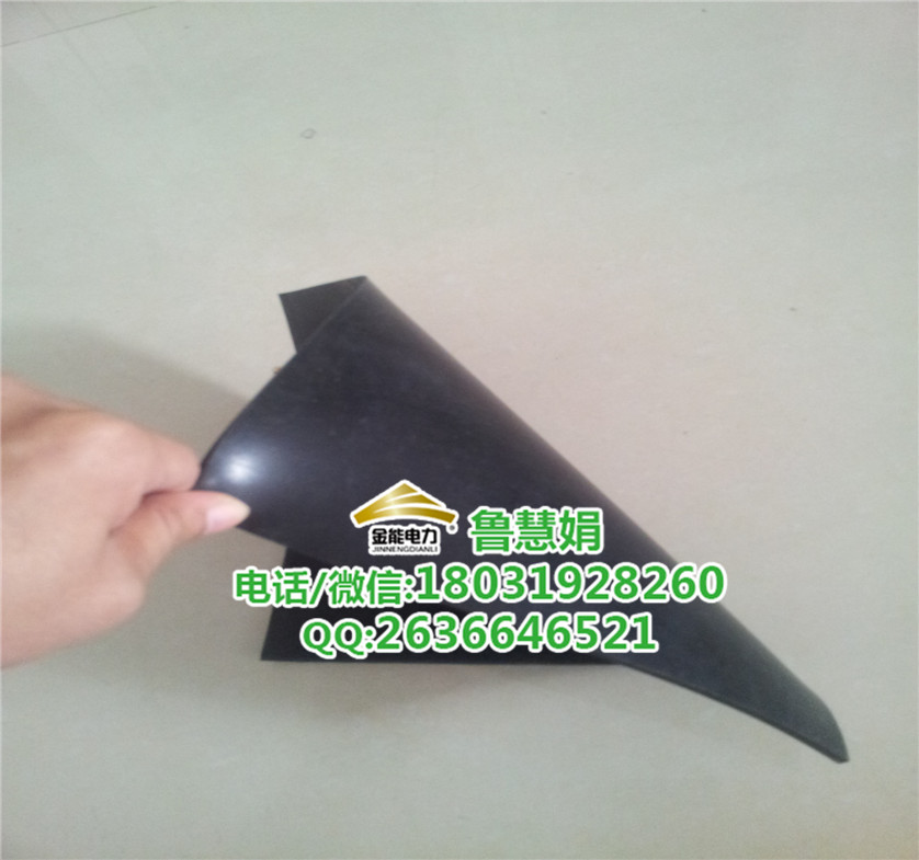 絕緣膠墊