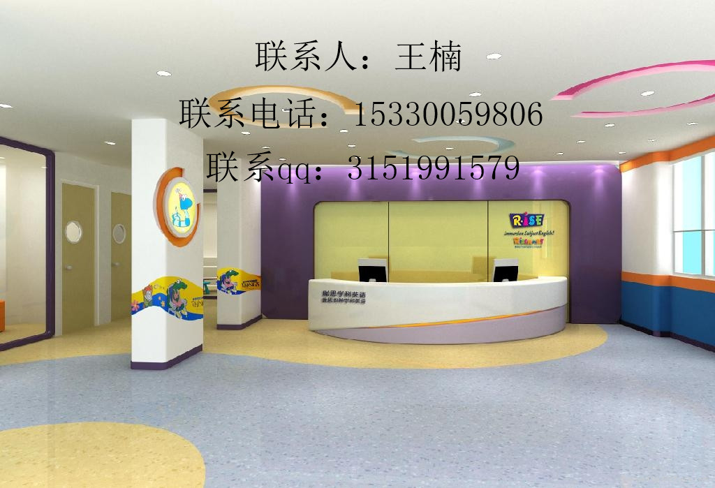 幼兒園卡通pvc塑膠地板  親子房塑膠墊