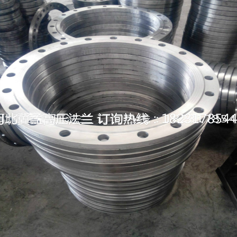 供應信息異型法蘭、圖紙定做、法蘭