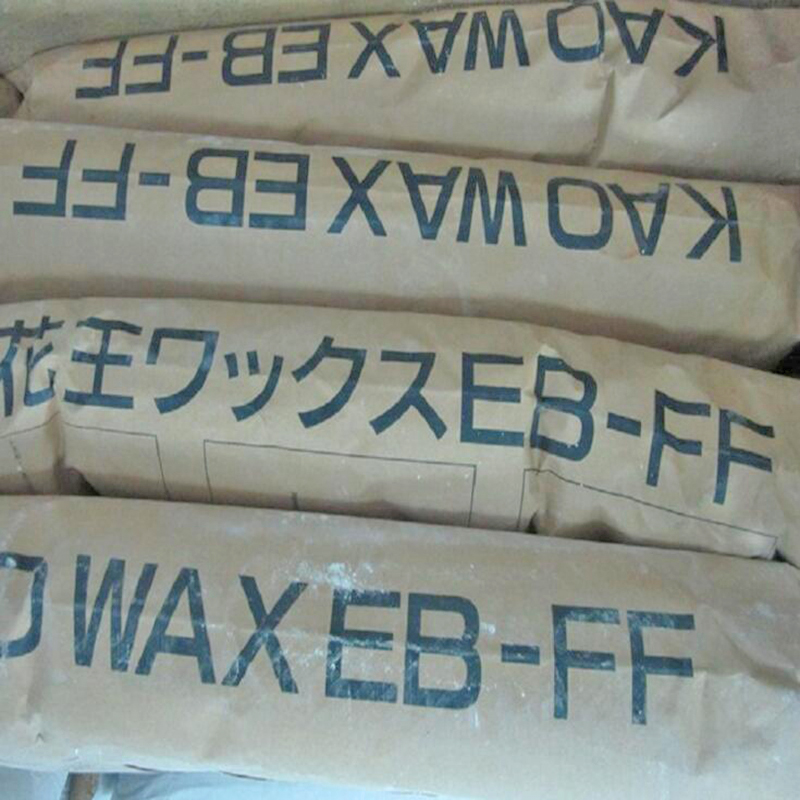 日本進口花王原廠原包EBS分散劑、擴散粉-EB-FF 內(nèi)外潤滑劑  日本花王EBS