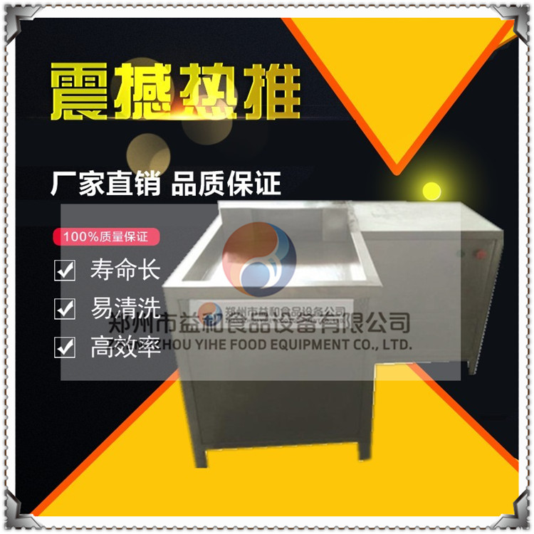 鮮肉切絲用什么機器效果好 鮮肉切絲機*產(chǎn)量