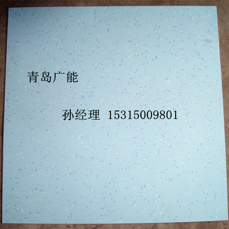 *酒店用防滑橡膠地板 隔音橡膠地板 耐磨橡膠地板 平面防滑橡膠地板 橡膠地板廠家