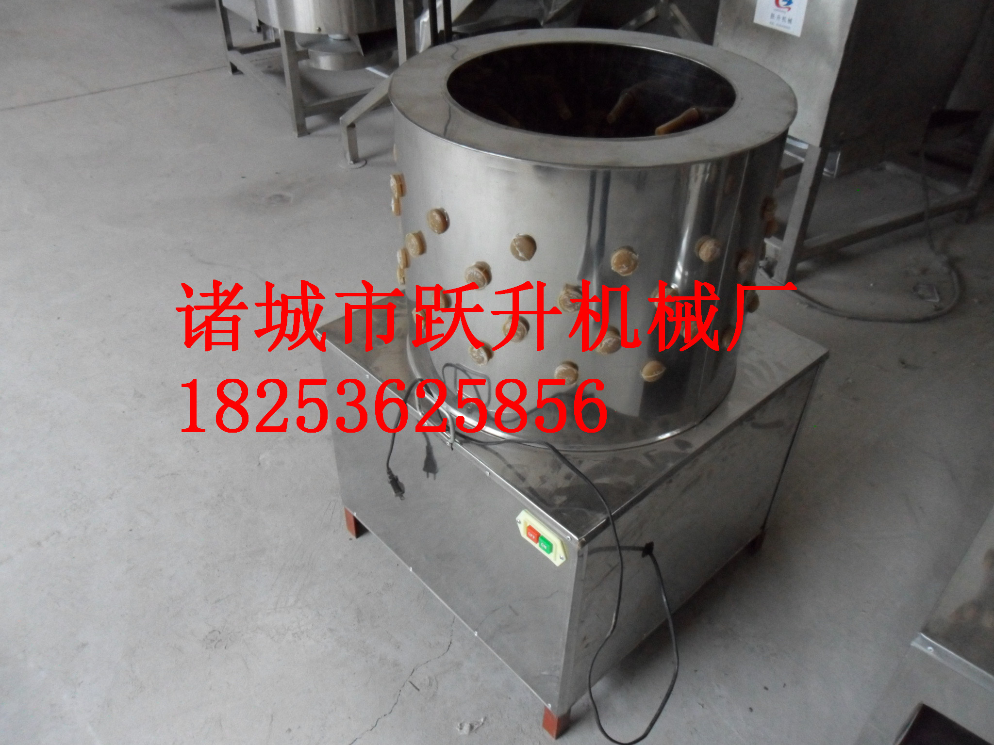 立式脫毛機供應(yīng)商  脫毛機   雞脫毛機 雞立式脫毛機供應(yīng)商