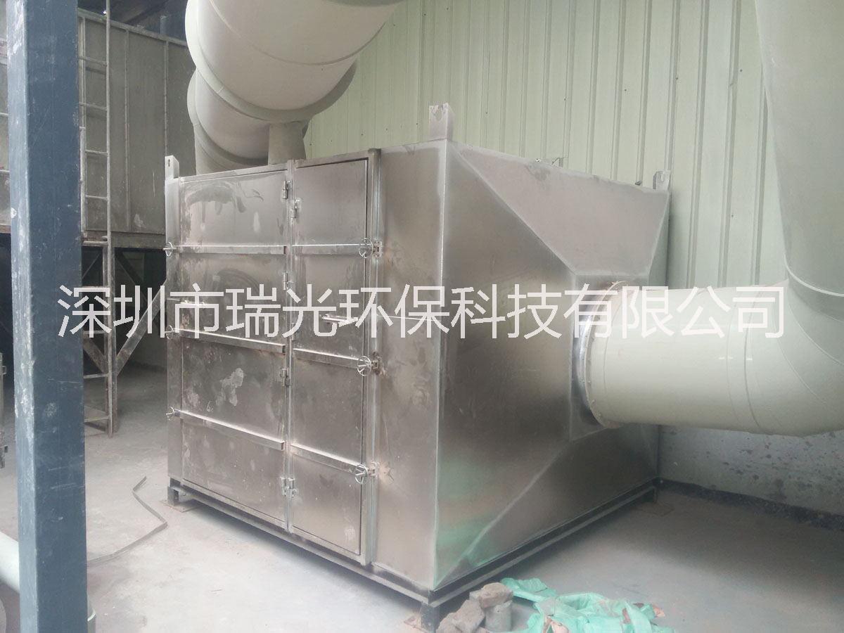 山東塑料廢氣處理設(shè)備 濟(jì)南塑料造粒廢氣處理設(shè)備*