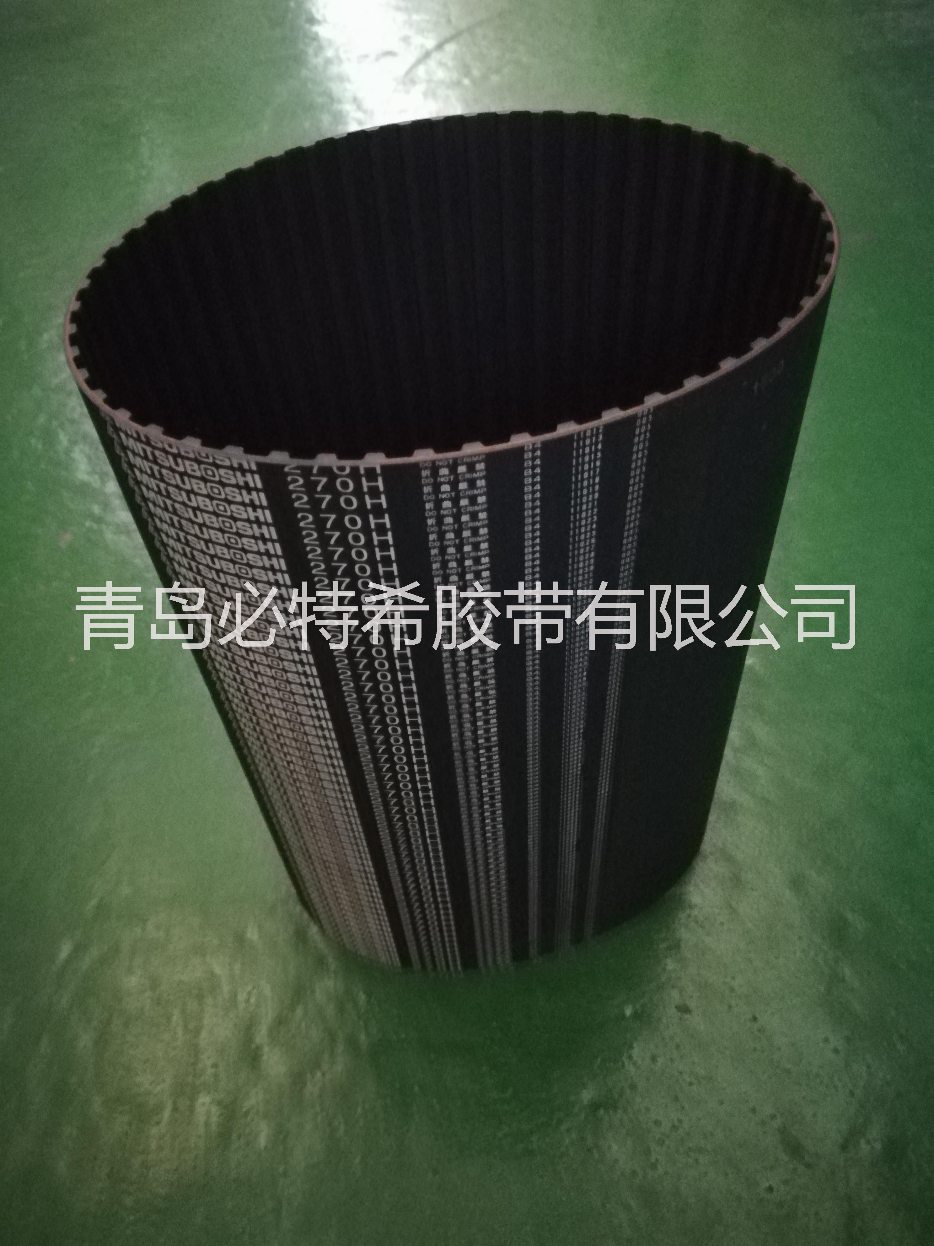 三星MITSUBOSHI同步帶 日本三星同步帶110-S3M