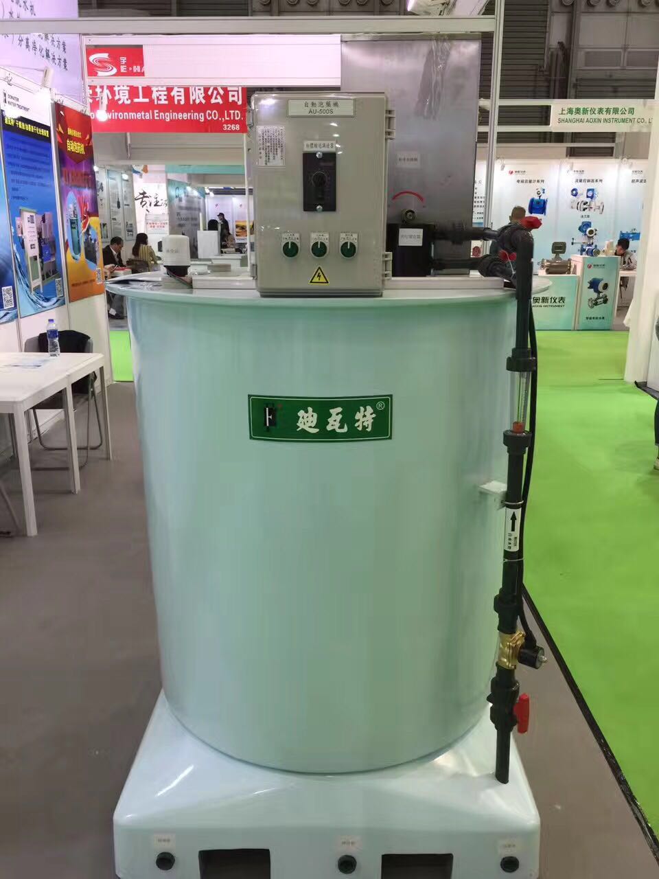 迪瓦特絮凝劑全自動泡藥機污水處理投藥設備