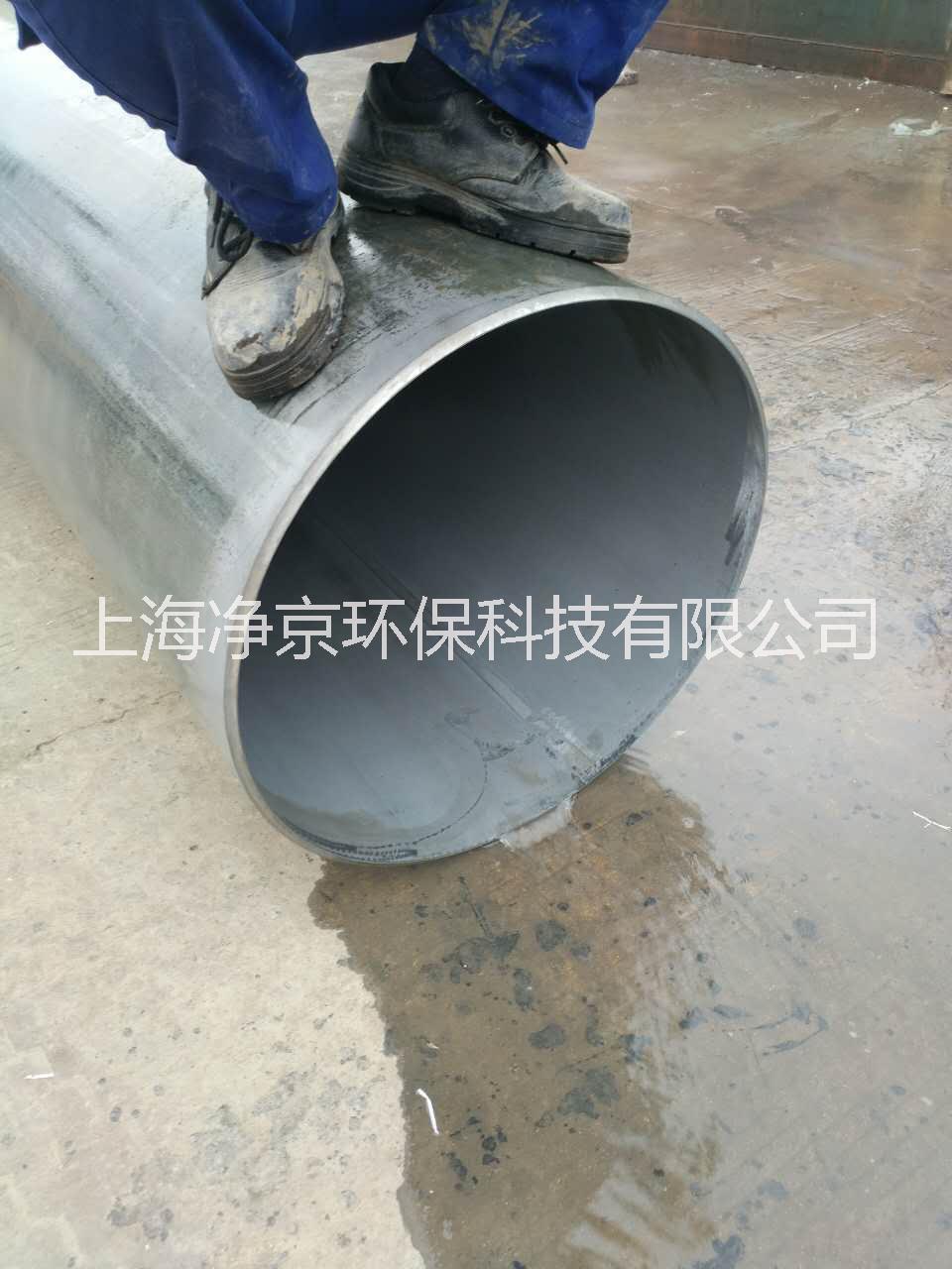 酸緩蝕劑、不銹鋼清洗劑、碳鋼清洗