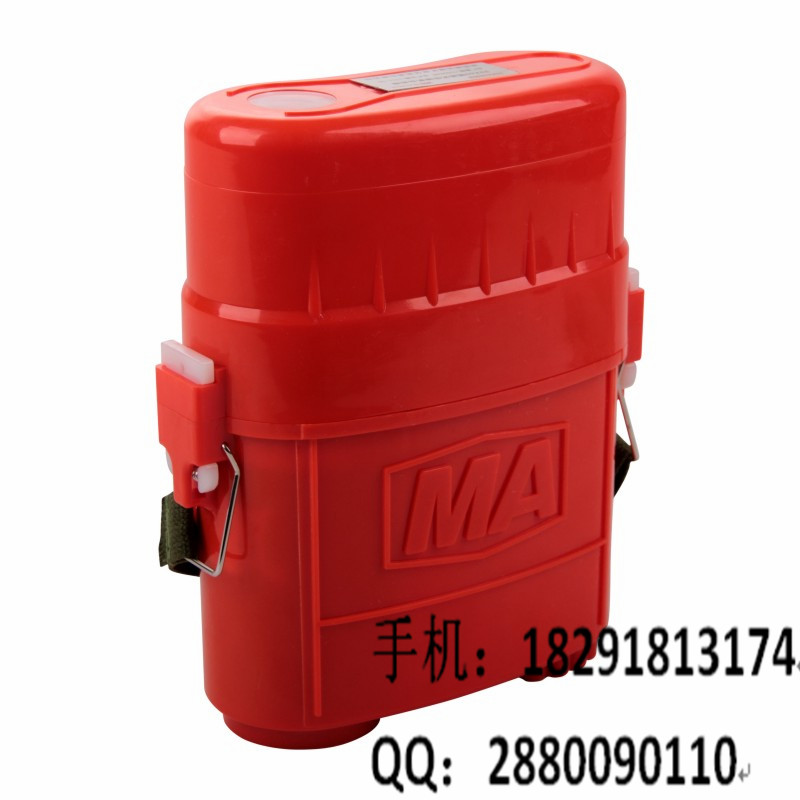 ZYX60型礦用壓縮氧自救器 礦用產(chǎn)品 廠家直銷