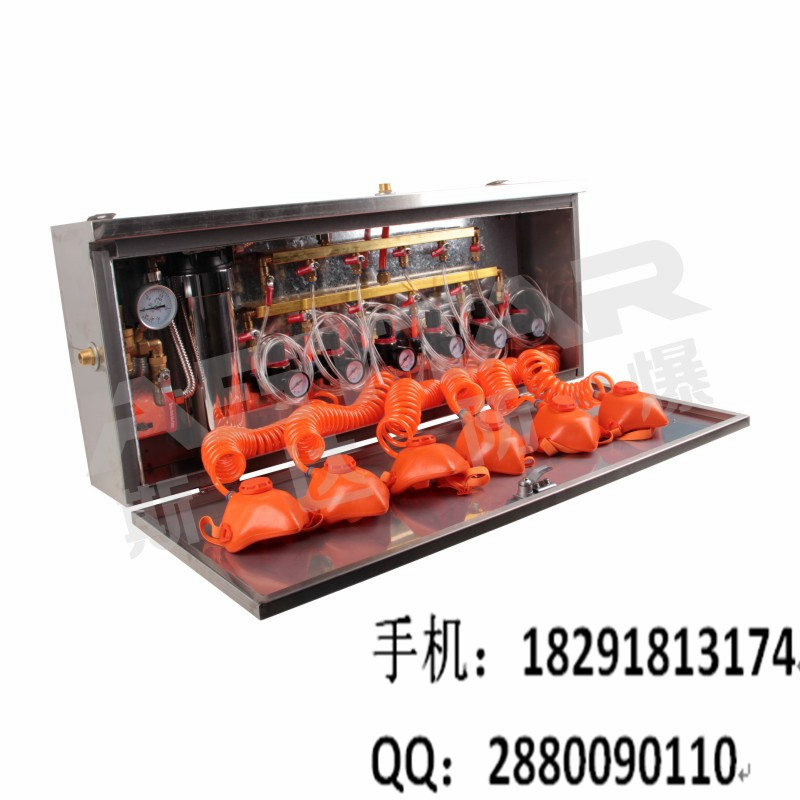 ZYJ-M6壓風(fēng)供水自救裝置 礦用產(chǎn)品 廠家直銷