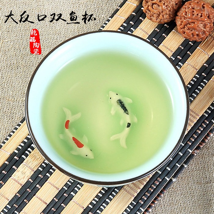 創(chuàng)意陶瓷青瓷功夫茶具普洱茶杯水杯品茗杯浮雕鯉魚品茗杯