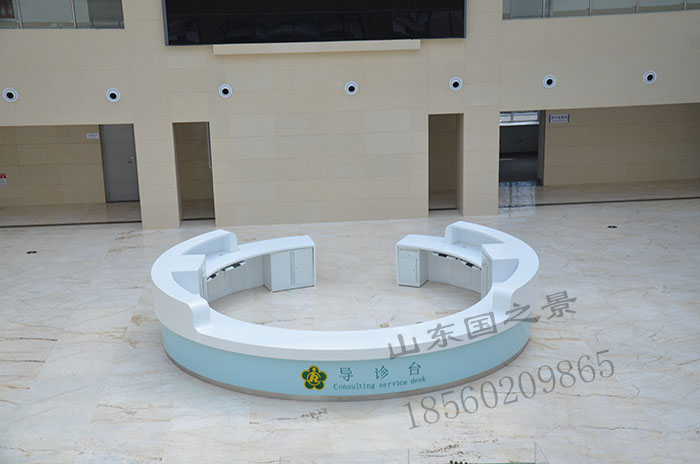 河南*導診臺廠家|導診臺定制價格-國之景專業(yè)*家具定制