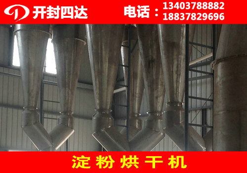 鹿泉麥芽糖漿小麥土豆淀粉加工設(shè)備