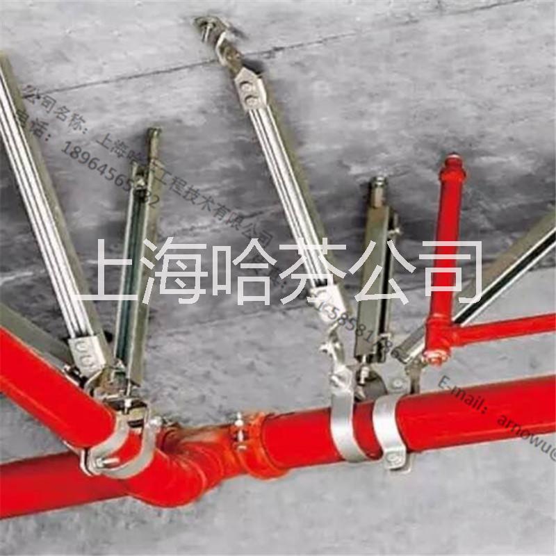 上?？拐鹬Ъ?抗震支吊架專業(yè)廠家  抗震支架 抗震支吊架