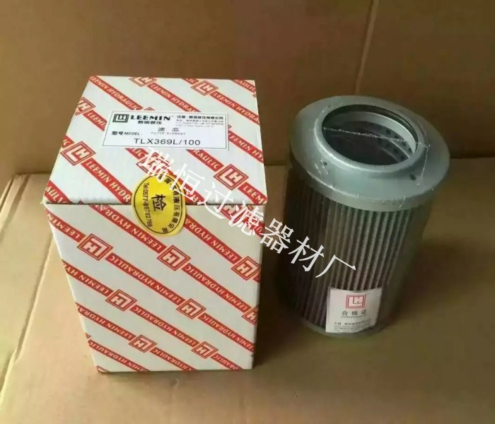 瑞恒過濾r928045652力士樂濾芯液壓濾清器