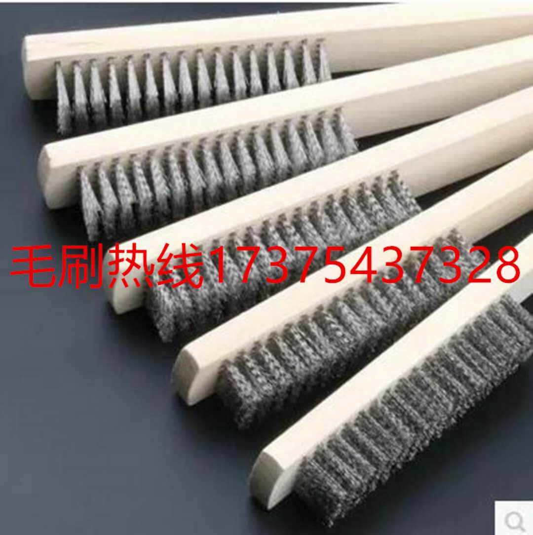 刀刷 廣西鋼絲刀刷 河南帶柄鋼絲刷 北京豬鬃刷 鋼絲刀刷廠家批發(fā)