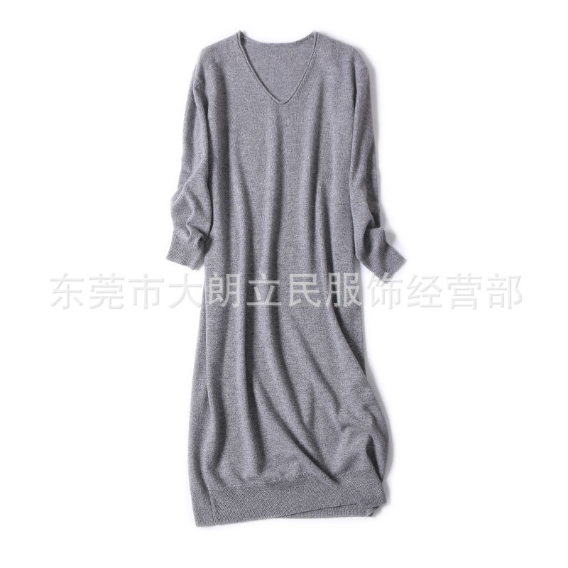 衫羊絨女 登龍緣2017秋冬羊絨連衣裙中長款新款V領(lǐng)羊絨衫廠家直銷