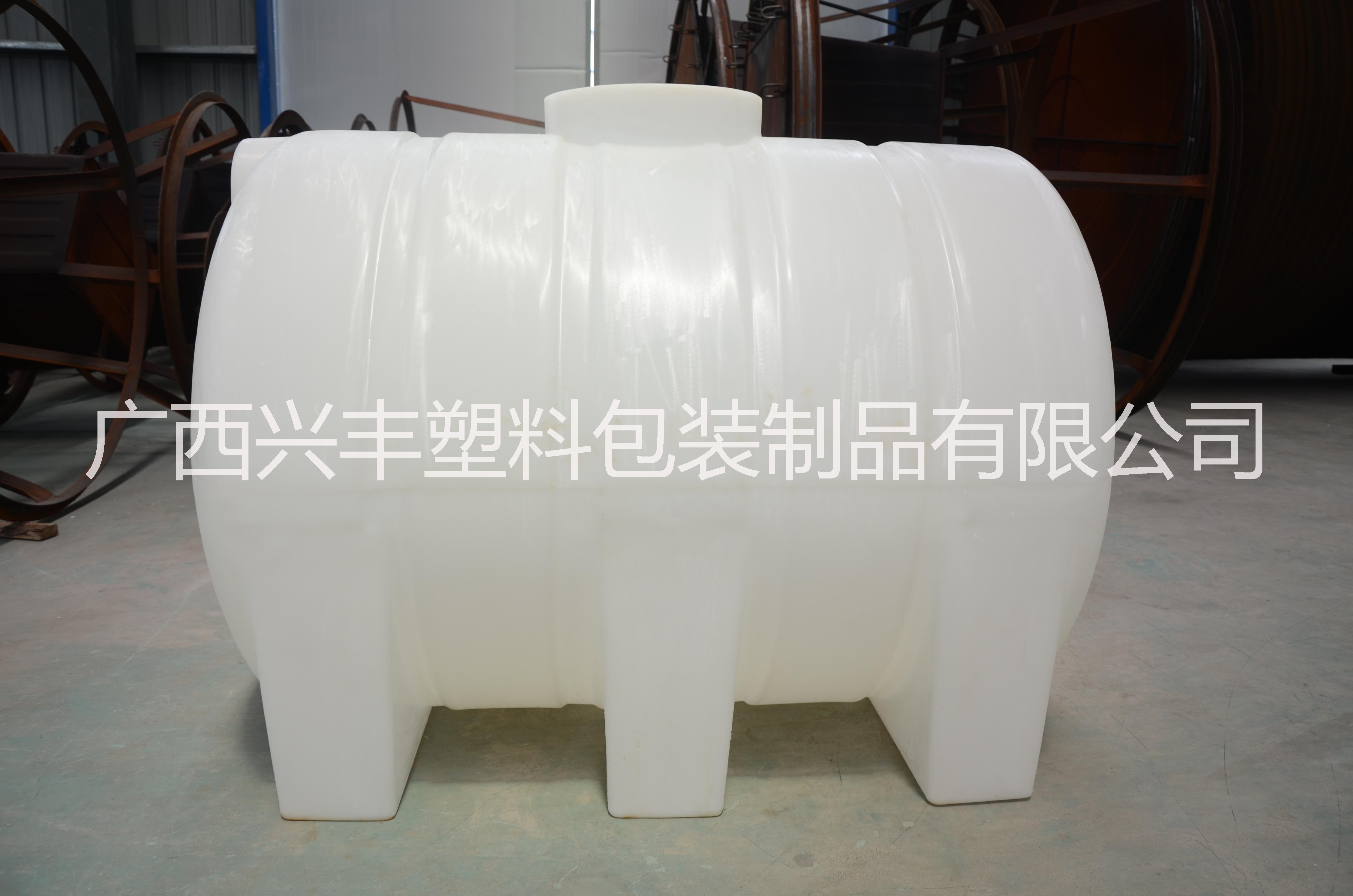 廣西南寧 PE塑料水塔廠家 工業(yè)立式儲水桶箱 立式臥式水灑水箱 PE塑料水塔 工業(yè)立式儲水桶箱