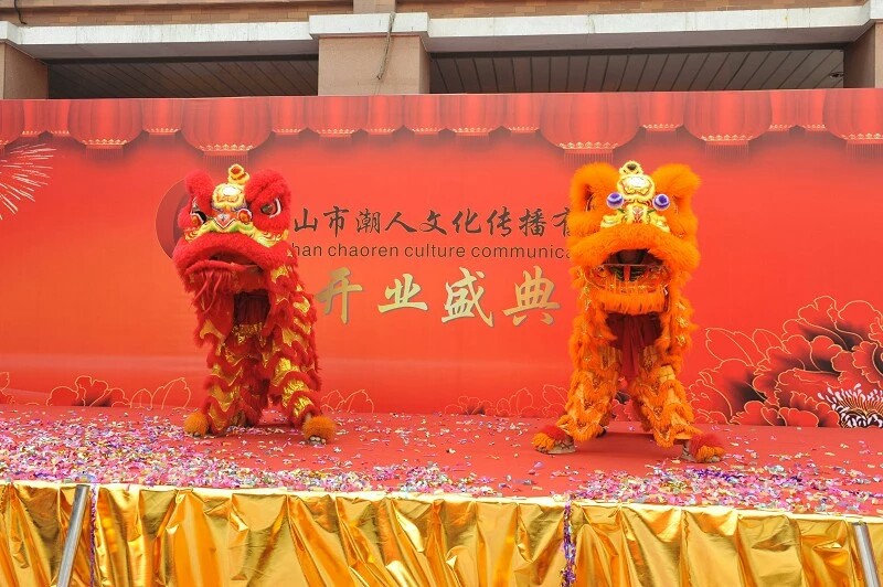 佛山黃飛鴻醒獅團(tuán) 開業(yè)獅子開場慶典表演哪家好，多少錢
