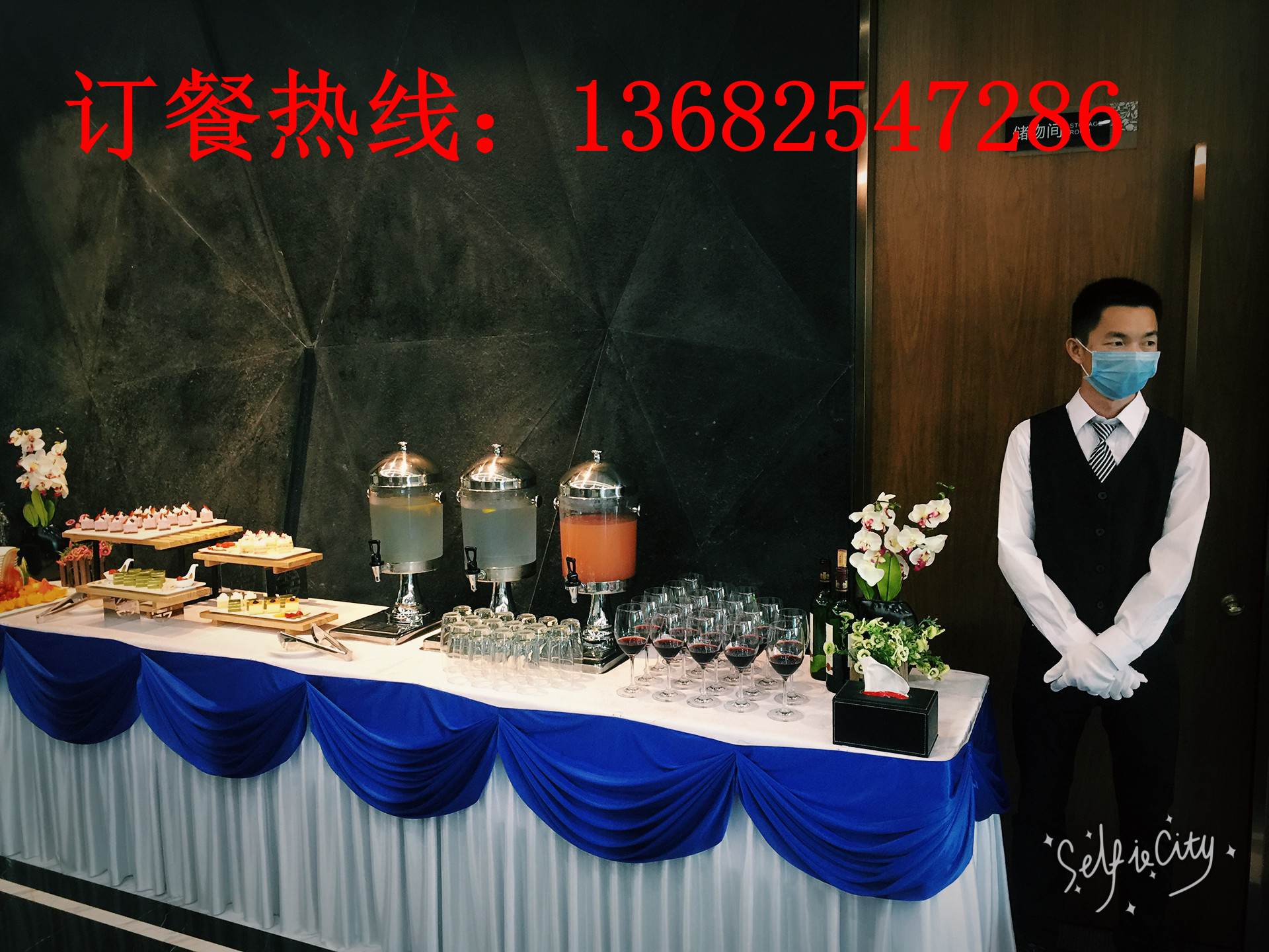 廣州越秀冷餐外賣/開業(yè)點(diǎn)心外派