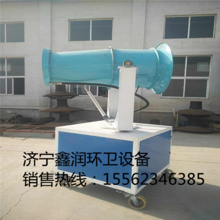 山東霧炮機(jī)廠家 多功能環(huán)保霧炮機(jī)價(jià)格 霧炮機(jī)直銷