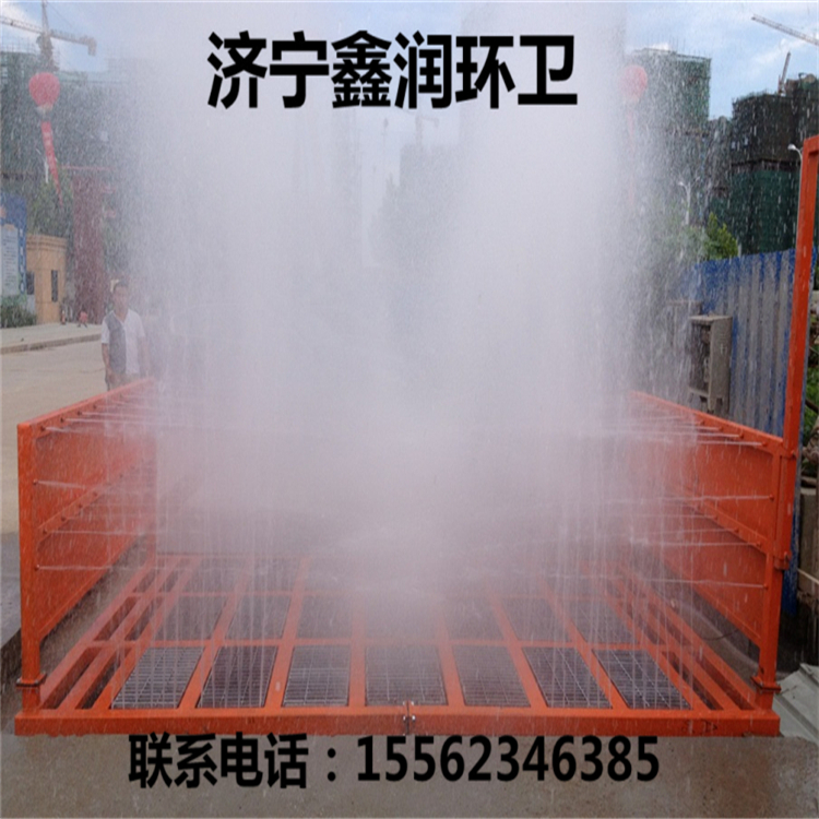 節(jié)能環(huán)保全*洗輪機 洗輪機廠家 工地洗車臺直銷