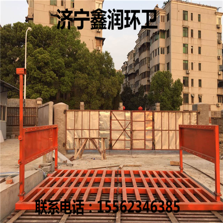 山東鑫潤xr-100T型洗輪機(jī) 工地環(huán)衛(wèi)洗車臺報價 環(huán)衛(wèi)車直銷