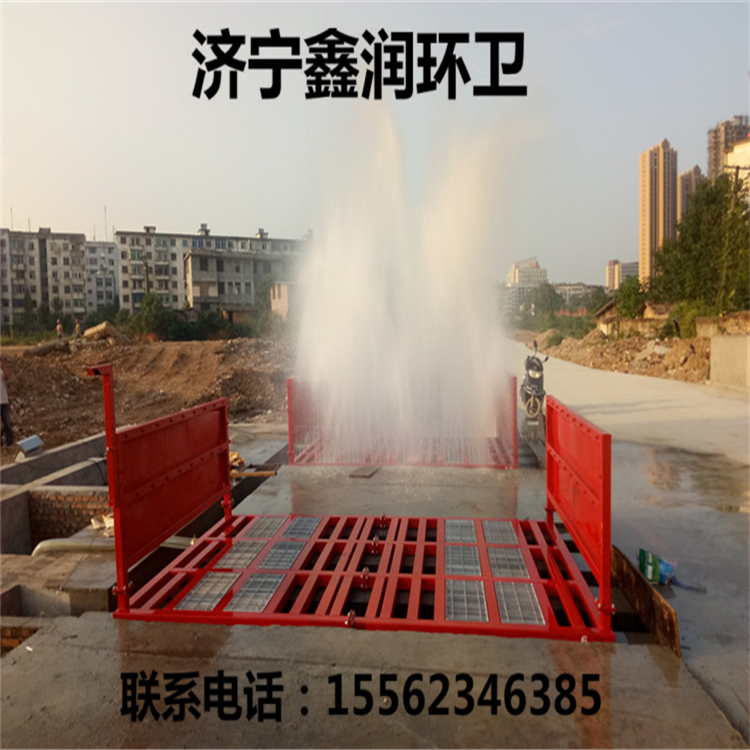 加工定制工地洗輪機(jī) 工程車輛清洗機(jī) 免基礎(chǔ)洗車槽直銷