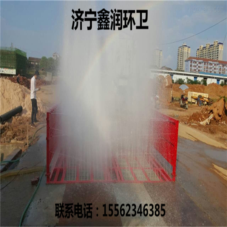 加工定制工地洗輪機(jī) 工程車輛清洗機(jī) 免基礎(chǔ)洗車槽直銷