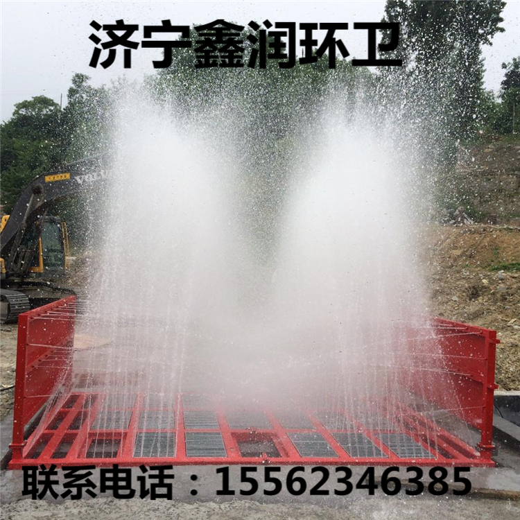 節(jié)能環(huán)保全*洗輪機 洗輪機廠家 工地洗車臺直銷