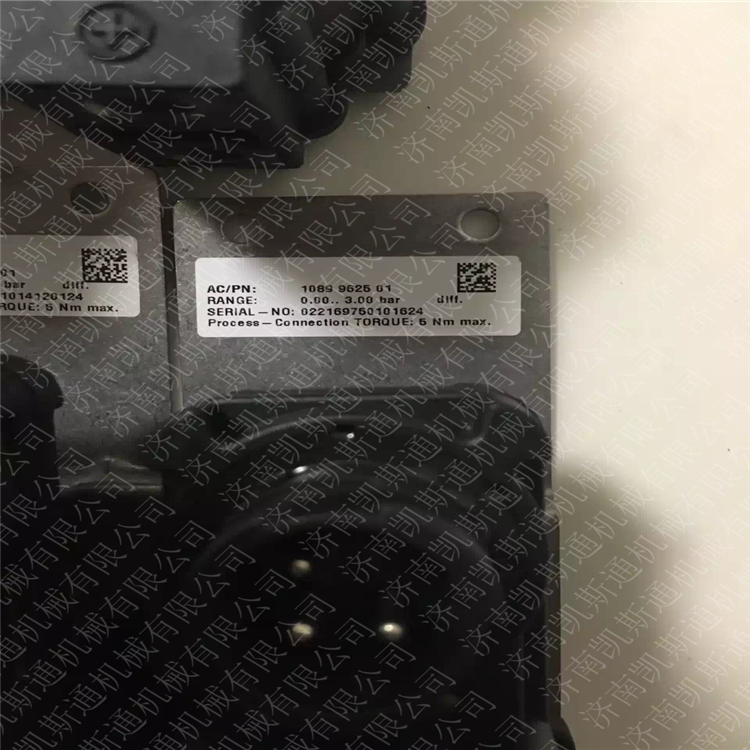 阿特拉斯空壓機配件 油分壓差傳感器2236026400