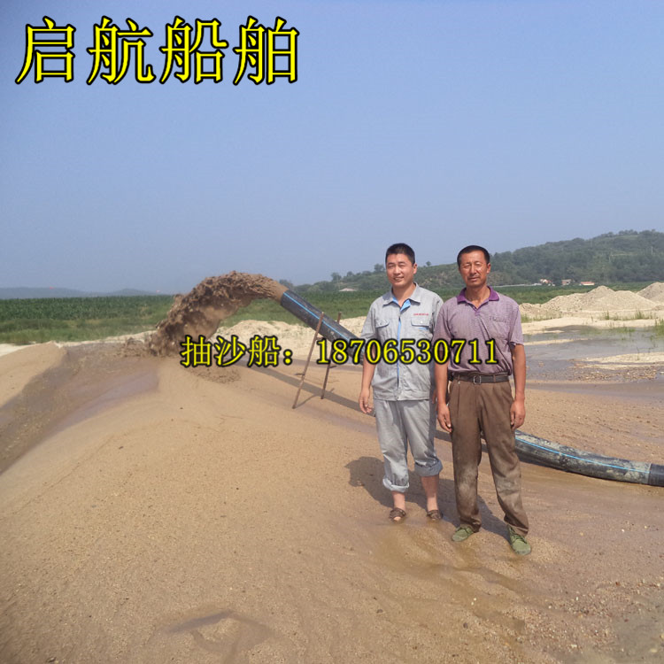 淮南二手小型抽沙船*出售