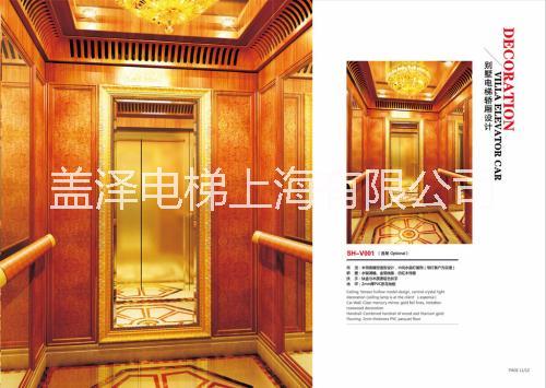 上海無機(jī)房乘客電梯、南通乘客電梯