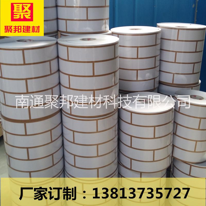廠家*湖南地區(qū)外墻仿磚分格膠帶外墻仿磚模具
