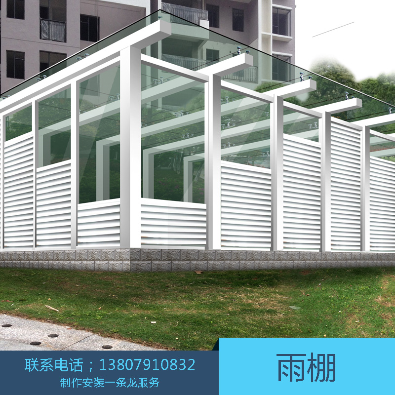 雨棚廠家 PVC膜車棚價格自行車棚 窗臺棚雨棚停車 戶外停車棚汽車遮陽 歡迎來電定制