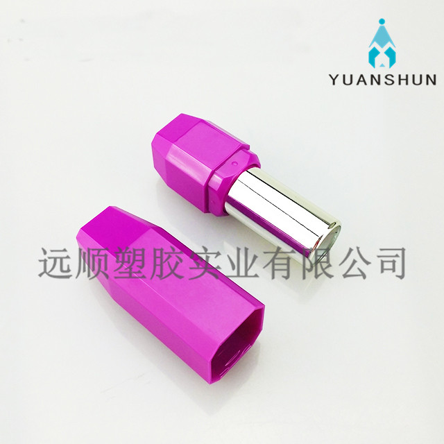 彩妝包材廠家，化妝品包裝廠家（YS035）口紅管 八邊口紅管