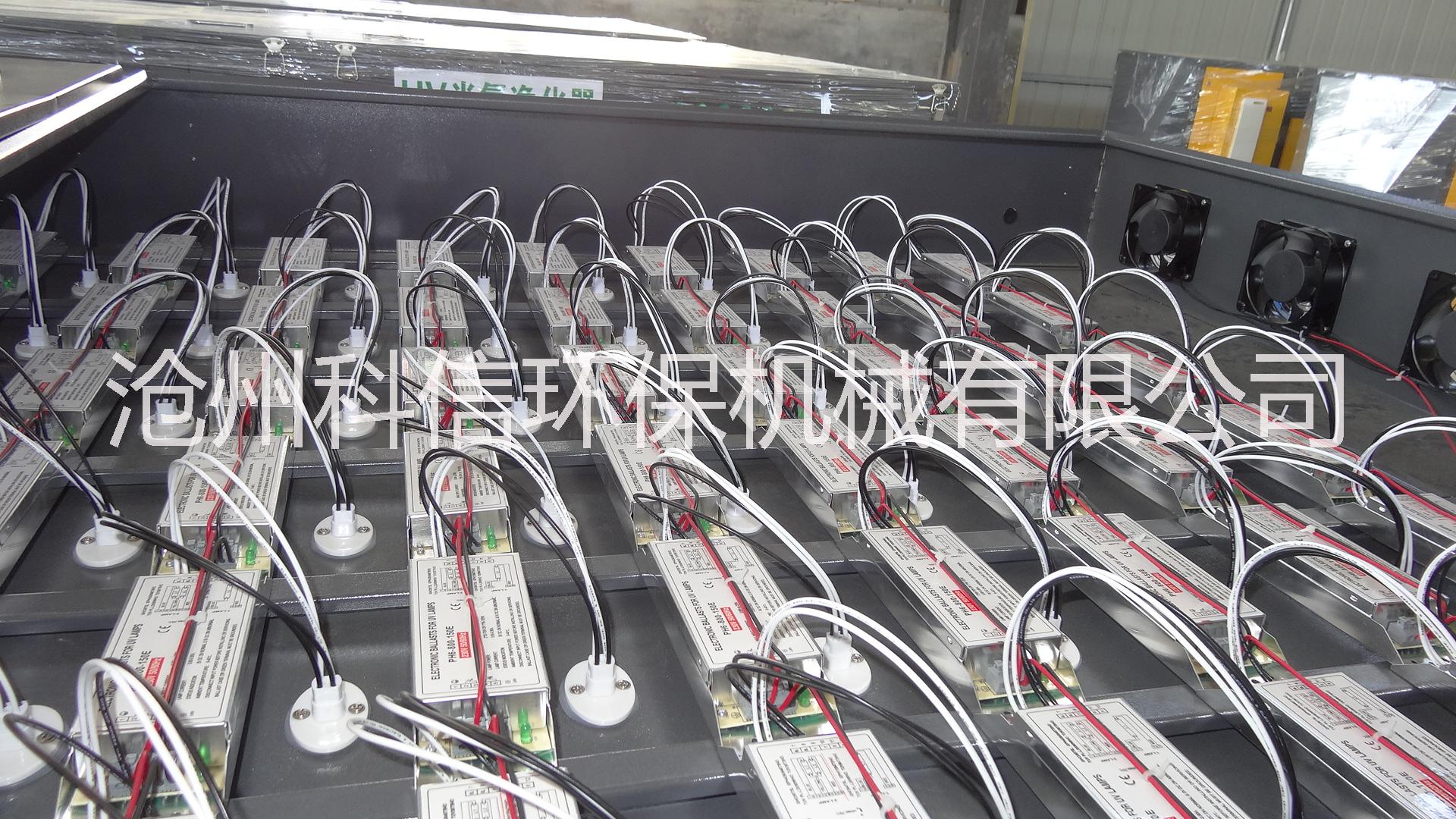 UV光解等離子一體機(jī),河北UV光解等離子一體機(jī)價(jià)錢，河北UV光解等離子一體機(jī)供應(yīng)商