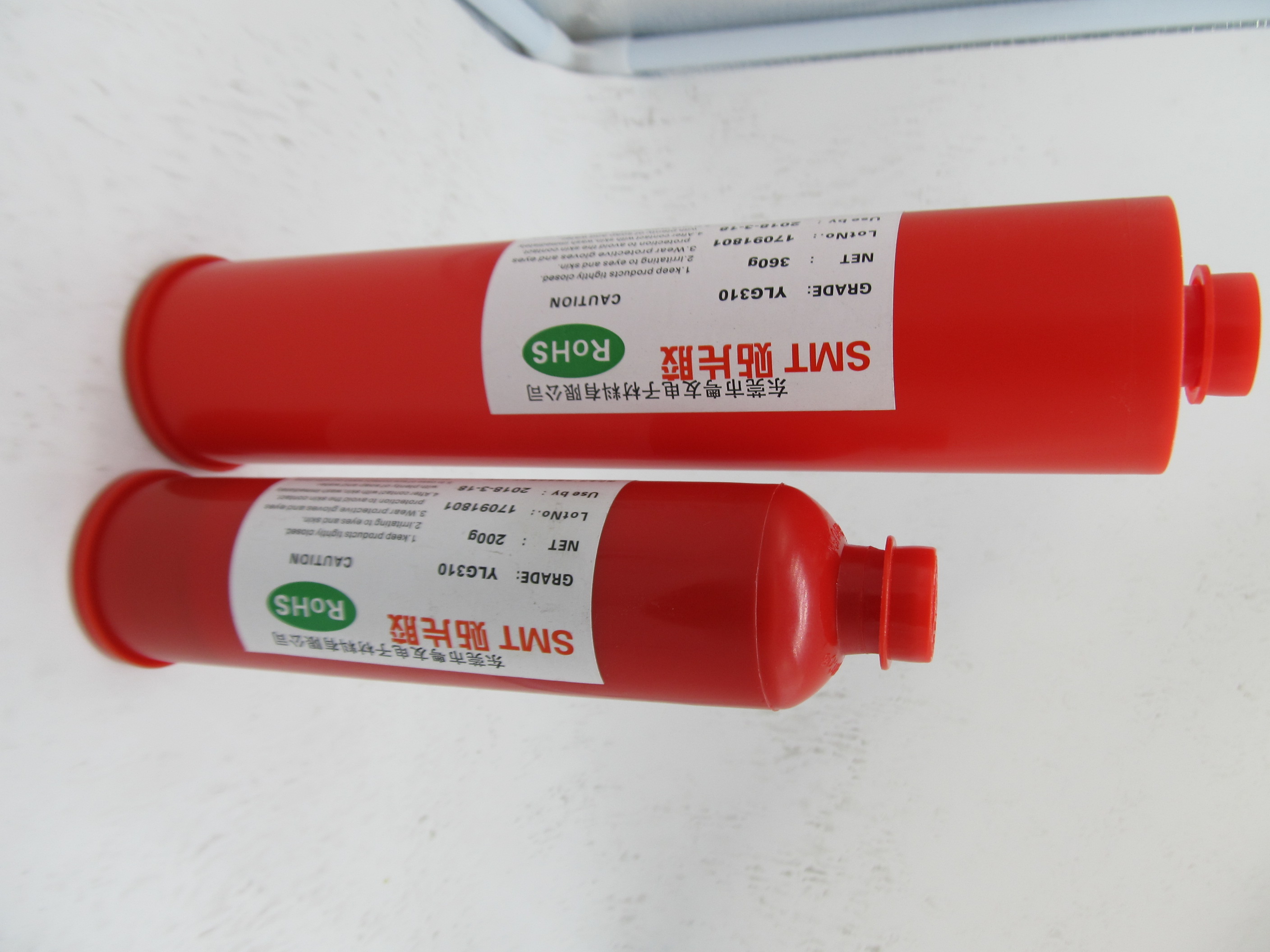 東莞無影膠 無影膠廠家 無影膠供貨商 無影膠聯(lián)系方式 無影膠