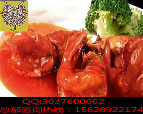美腩子燒汁蝦米飯快餐，南美燒汁蝦米飯加盟費(fèi)多少錢（圖）