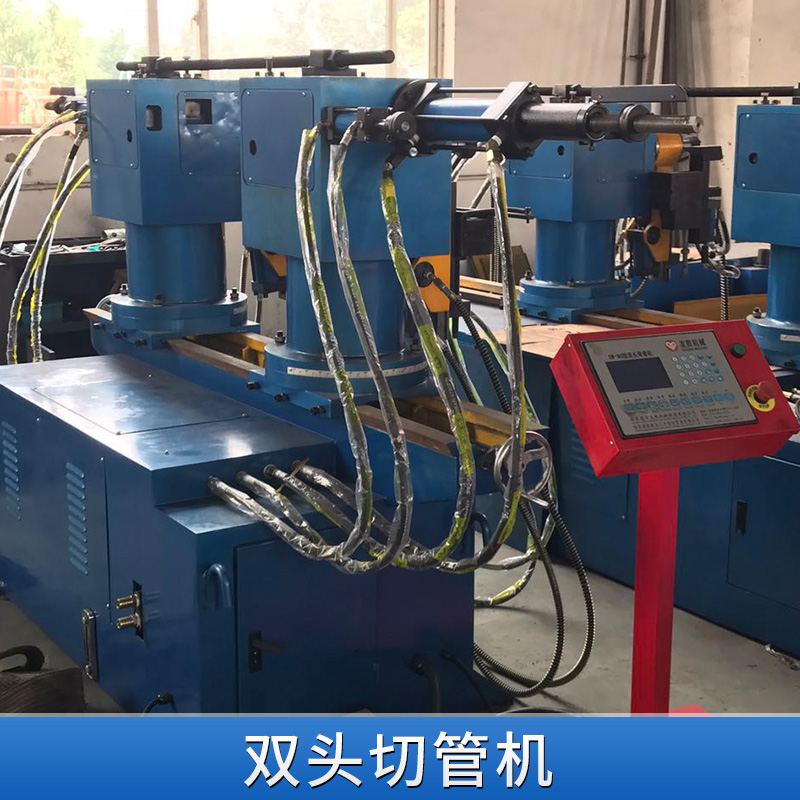 無錫雙頭切管機 伺服自動送料機自動切管機 液壓切割機歡迎來電咨詢