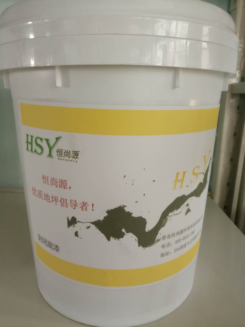 推薦專業(yè)地坪建材公司青島鵬峰建材