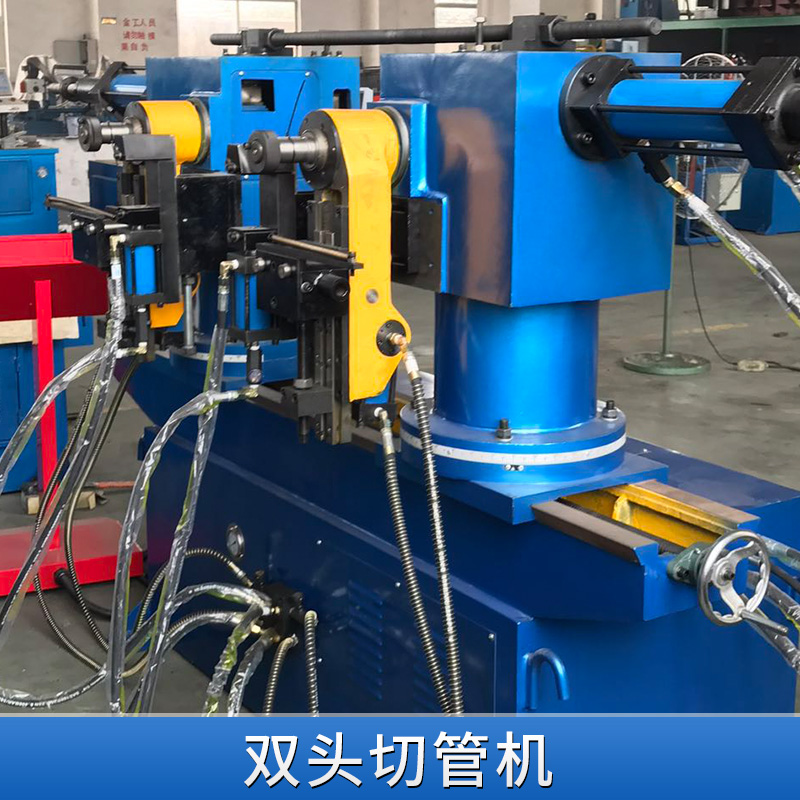 無錫雙頭切管機 伺服自動送料機自動切管機 液壓切割機歡迎來電咨詢